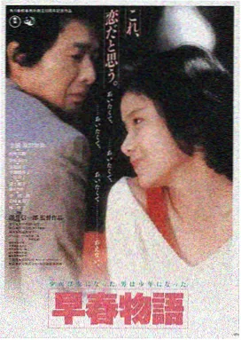 h电影在线观看 科幻巨制