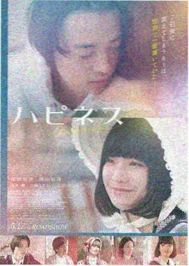 h电影在线观看 动作大片