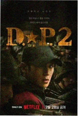 h电视剧推荐 古装大剧